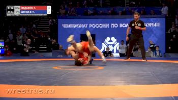 74 kg Semifinal, Zaurbek Sidakov vs Timur Bizhoev