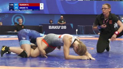 Replay: Mat A - 2026 U17 World Championships | Jul 30 @ 10 AM