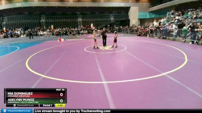 52-55 lbs Round 1 - Adelynn Munoz, Greenwave Youth Wrestling vs Mia Dominguez, Crusader Wrestling