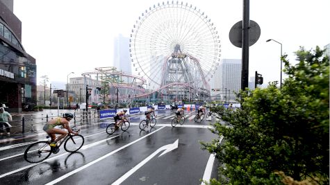 2022 World Triathlon Cup: Miyazaki
