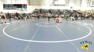 113 lbs Cons. Round 3 - Kirill Moshenskiy, Willpower Wrestling Club vs David Harris, NWAA