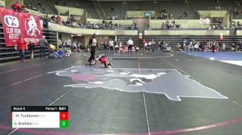 50 lbs Round 4 - Matias Pyykkonen, NOW Youth Wrestling vs Gavin Boehlke, No Nonsense Wrestling