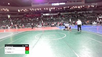 128 lbs Round Of 32 - Nakai Jones, Franklin vs Justin Giella, EPR Junior Wrestling