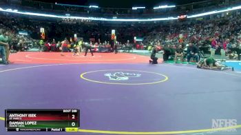 126-2A Semifinal - Damian Lopez, Monte Vista vs Anthony Isek, St. Mary`s