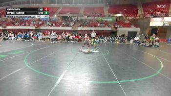 106 lbs Round 4 - Placement (4 Team) - Jayden Harris, Northwest Eaton vs Kree Owen, Conroe Caney Creek