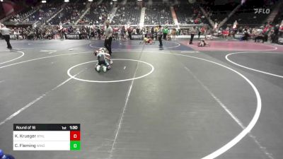 73 lbs Round Of 16 - Kaden Krueger, Athlos Wrestling vs Carter Fleming, Windy City WC