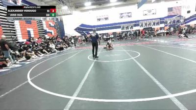 113 lbs Champ. Round 2 - Joss Hua, Santiago (Corona) vs Alexander Verdugo, Birmingham Charter