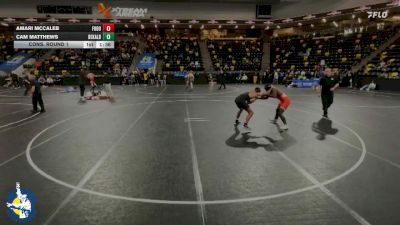150 lbs Cons. Round 1 - Amari McCaleb, Fort Dodge vs Cam Matthews, DeKalb
