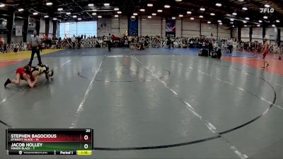 96 lbs Rd# 7- 10:45am Saturday Final Pool - Stephen Bagocious, Dynasty Black vs Jacob Holley, Minion Black