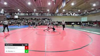 175 lbs Round Of 16 - Nevin Mattessich, Don Bosco Prep vs Nicholas Stump, Christian Brothers Academy