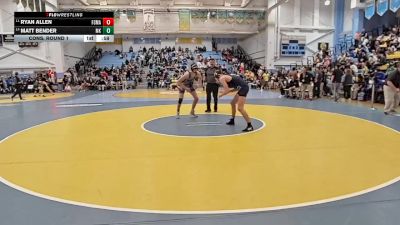 157 lbs Cons. Round 1 - Matt Bender, McKean H S vs Ryan Allen, First State Military Academy