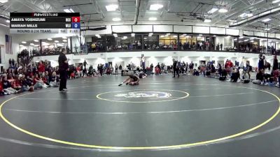 110 lbs Round 6 (16 Team) - Amaya Yoshizumi, North Central College vs Mariah Mills, West Liberty University