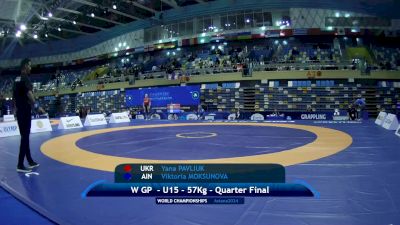 Replay: Mat C - 2024 Senior World Grappling Championships | Oct 7 @ 5 AM