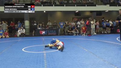 70 lbs Champ. Rd Of 16 - Jackson Strittmatter, Pennsylvania vs Renn Mitchell, Sebolt Wrestling Academy