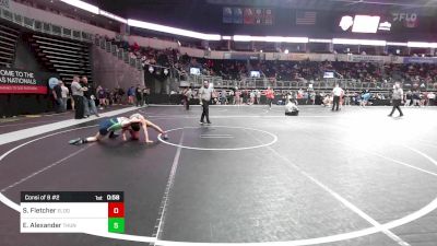 122 lbs Consi Of 8 #2 - James Oliver, Florida National Team vs Joshua Waring, Florida National Team