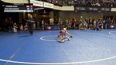 53 lbs Quarters - Hudson Waag, Keystone Kids Wrestling Club vs Haze McClintock, Sebolt Wrestling Academy