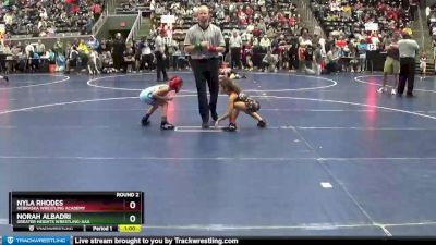 53-56 lbs Round 2 - Nyla Rhodes, Nebraska Wrestling Academy vs Norah Albadri, Greater Heights Wrestling-AAA