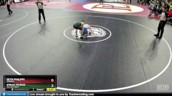 5th Place Match - Seth Philippi, Kearney vs Imran Murad, Millard West