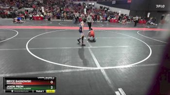 80 lbs Champ. Round 2 - Jaxon Prom, Askren Wrestling Academy vs Bryce Bagnowski, Wisconsin Rapids
