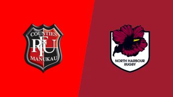 Replay: Counties Manukau vs North Harbour | Aug 13