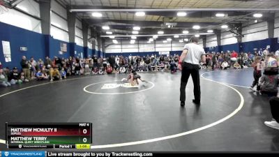 80 lbs Quarterfinal - Matthew McNulty Ii, Suples vs Matthew Terry, Internal Quest Wrestling