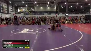 125 lbs Round 2 (8 Team) - Karl Ludwig, GREAT NECK WC vs Joshua Kim, SCANLAN WA