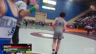 3 - 106 lbs Quarterfinal - Alex Cuic, New Kent vs Elijah Kartyshev, Spotswood HS