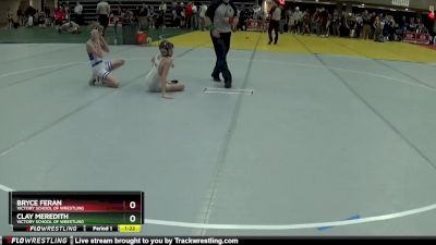 90 lbs Round 2 - Clay Meredith, Victory School Of Wrestling vs Bryce Feran, Victory School Of Wrestling