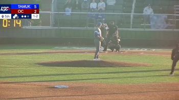 Replay: A&M-Kingsville vs Okla. Christian - DH | Mar 7 @ 5 PM