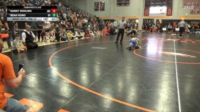 PW-12 lbs Quarterfinal - Beau Kono, Wapsie Valley vs Danny Bohling, Jesup Mat Club