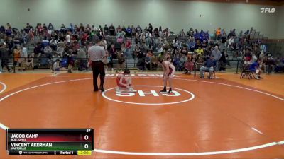 87 lbs Round 4 - Vincent Akerman, Hartselle vs Jacob Camp, Bob Jones