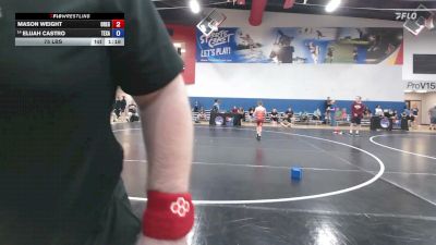 75 lbs Mason Weight, Oregon vs Elijah Castro, Texas