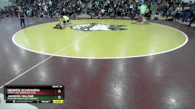 53 lbs Quarterfinal - Jamison Malone, Punisher Wrestling Company vs Hendrix Echavarria, Moses Lake Wrestling Club