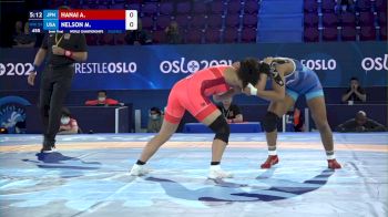 59 kg 1/2 Final - Akie Hanai, Japan vs Maya Nelson, United States