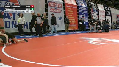120 Class 1 lbs Cons. Round 3 - Aalyiah Sanders, Odessa vs Lilly Goetz, Excelsior Springs