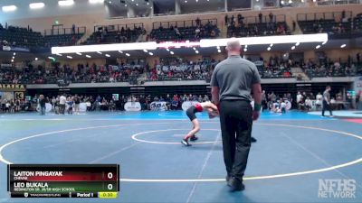 112 lbs Cons. Semi - Leo Bukala, Redington Sr. Jr/Sr High School vs Laiton Pingayak, Chevak