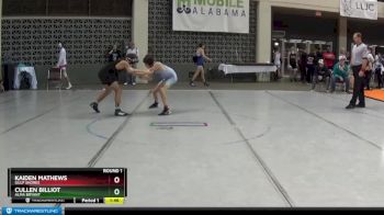 120 Varsity Round 1 - Cullen Billiot, Alma Bryant vs Kaiden Mathews, Gulf Shores