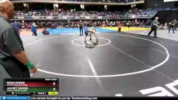 5 lbs Champ. Round 1 - Noah Morse, Dallas Highland Park vs Jaymez Ramon, Corpus Christi Moody