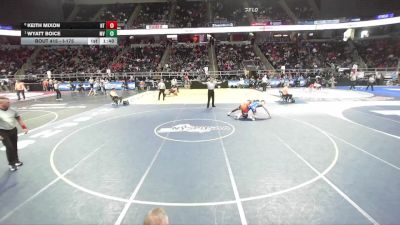 I-175 lbs Quarterfinal - Wyatt Boice, Minisink Valley vs Keith Mixon, North Tonawanda