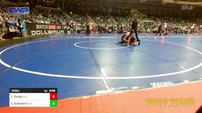 100 lbs Semifinal - Tommy Tonga, Siouxland Wrestling Academy vs Jackson Schwartz, GGB Ohio