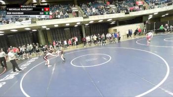 106 lbs Cons. Round 2 - Nicholas Karlesky, Unattached vs Ben Rashman, Unattached