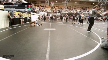 52-55 lbs Rr Rnd 1 - Mason Shumaker, F-5 Grappling vs Obadiah Boyd, Harrah Little League Wrestling