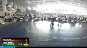 71 lbs Round 2 (4 Team) - Gavin Wright, Western Nebraska vs Kyle Tebbs, South Central Utah