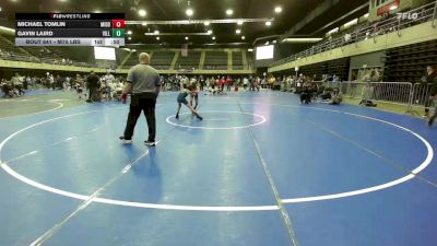 Consolation - Michael Tomlin, Middle Township vs Gavin Laird, Village Green