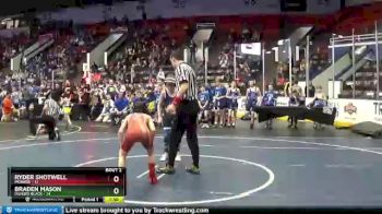 85 lbs Round 1 (4 Team) - Braden Mason, Dundee Black vs Ryder Shotwell, Monroe