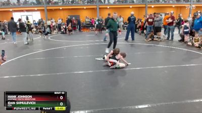 60 lbs Cons. Round 3 - Idan Shmulevich, C2X vs Hank Johnson, Eastside Youth Wrestling