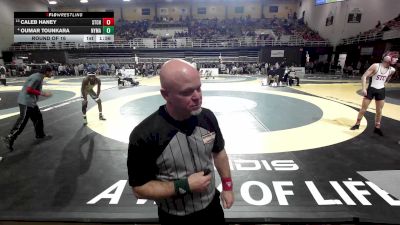 120 lbs Round Of 16 - Caleb Haney, St. Christopher's vs Oumar Tounkara, New York Military Academy