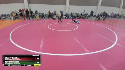 77 lbs Semifinal - Grant Banda, Apex Grappling Academy vs Tobin Russell, High Ground Wrestling