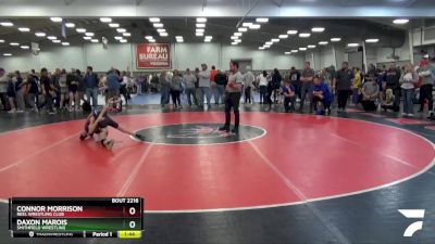 71 lbs Quarterfinal - Daxon Marois, Smithfield Wrestling vs Connor Morrison, Reel Wrestling Club