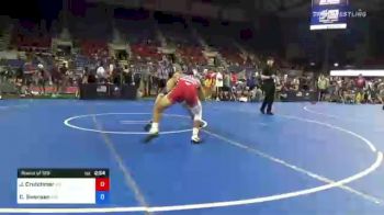 152 lbs Round Of 128 - Justin Crutchmer, Arkansas vs Cael Swensen, Minnesota